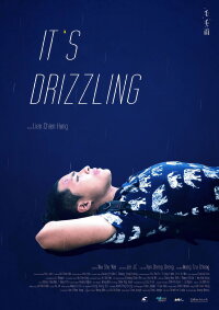 It's Drizzling (2014)