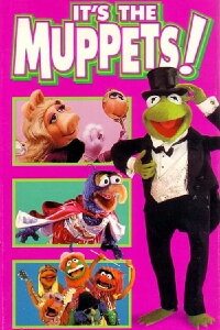 It's the Muppets!: Meet the Muppets! (1993)