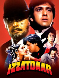 Izzatdaar (1990)
