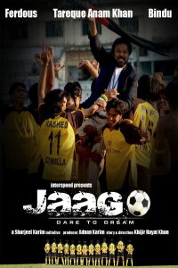 Jaago (2010)