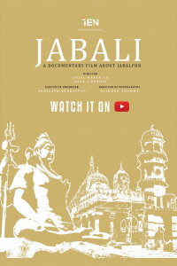 Jabali (2018)