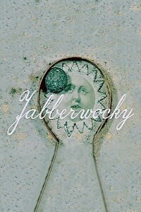 Jabberwocky (1971)