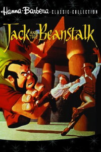 Jack und die Bohnenstange (1967)