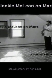 Jackie McLean on Mars (1980)