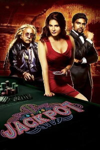 Jackpot (2013)