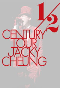 Jacky Cheung Half Century Tour (2010)