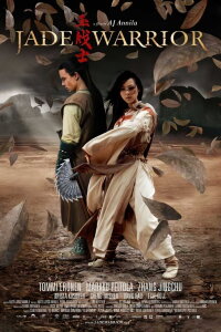Jade Warrior (2006)