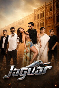 Jaguar (2016)