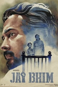 Jai Bhim (2021)