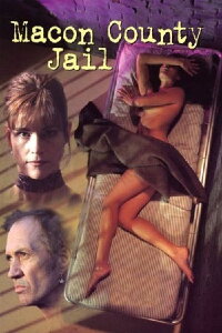 Jailbreak - Auf der Flucht (1997)