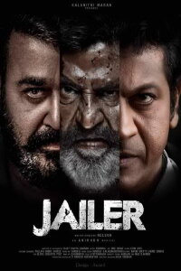 Jailer (2023)