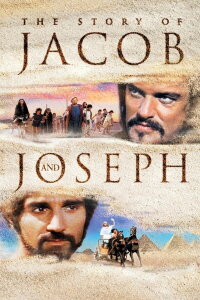 Jakob und Joseph (1974)