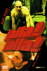 Jalla! Jalla! Wer zu spät kommt ... (2000)