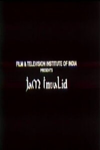 Jam Invalid (1997)