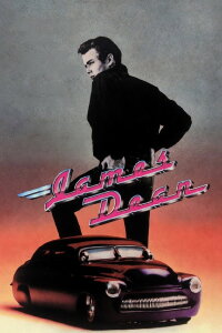 James Dean (1976)