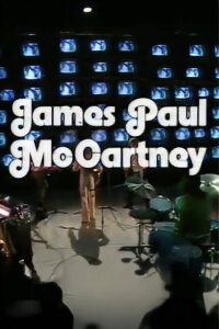 James Paul McCartney (1973)