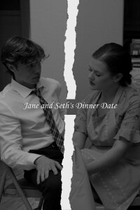 Jane and Seth's Dinner Date (2023)