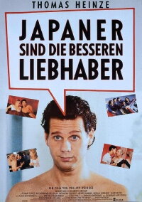 Japaner sind die besseren Liebhaber (1995)