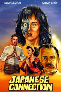 Japon İşi (1987)