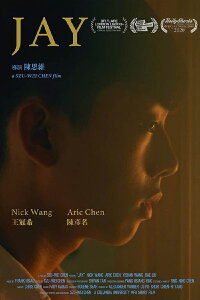 Jay (2019)