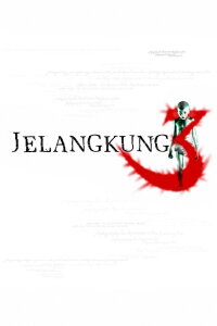 Jelangkung 3 (2007)