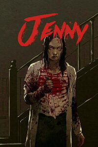 Jenny (2016)