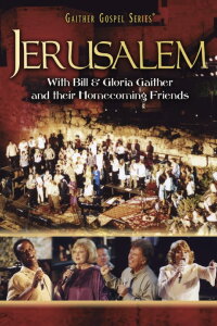 Jerusalem (2005)