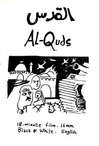 Jerusalem (al-Quds) (1968)