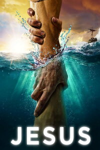 Jesus (2020)