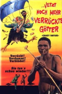Jetzt noch mehr verrückte Götter (1991)