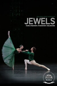 Jewels (2014)