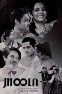 Jhoola (1941)