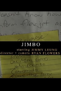 Jimbo (2013)