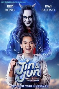 Jin & Jun (2023)