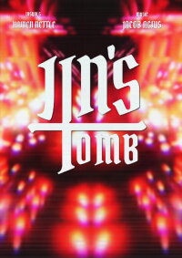Jin's Tomb (2019)
