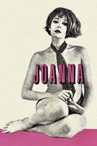 Joanna (1968)