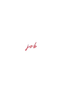 Job (2022)