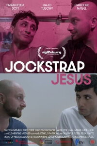 Jockstrap Jesus (2022)