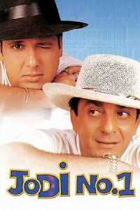 Jodi No.1 (2001)