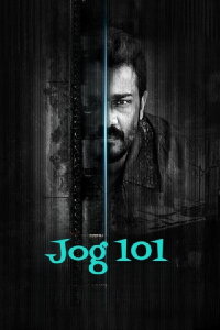 Jog 101 (2024)