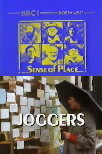 Joggers (1981)