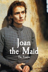 Johanna, die Jungfrau - Der Verrat (1994)