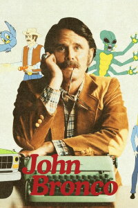 John Bronco (2020)