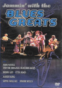 John Mayall & The Bluesbreakers: Jammin' with the Blues Greats (2004)