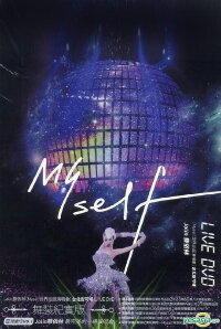 Jolin Tsai - MySelf World Tour 2012 (2012)