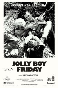 Jolly Boy Friday (2016)