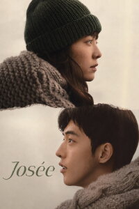 Josée (2020)