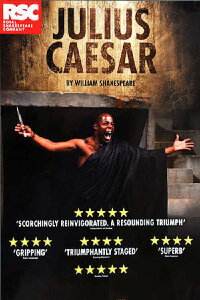 Julius Caesar (2012)