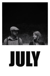 July (2021)