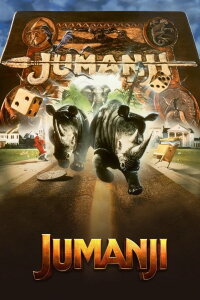 Jumanji (1995)